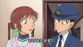第783集 現場的鄰人是前男友1