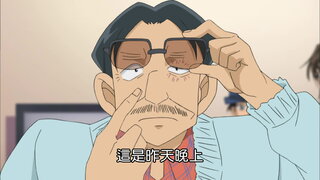 第784集 現場的鄰人是前男友2