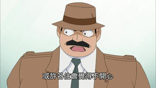 第785集 喜宴與兩聲槍聲