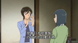 第788集 有暗號的邀請函