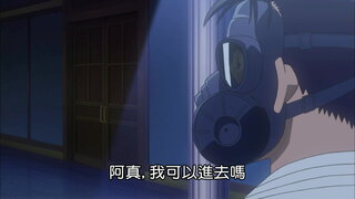 第800集 怪盜基德對京極真2