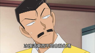 第758集 解謎的波本