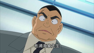 第762集 大家都看見了1