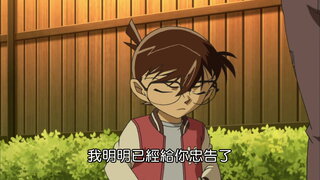 第769集 能面宅邸中跳舞的鬼2