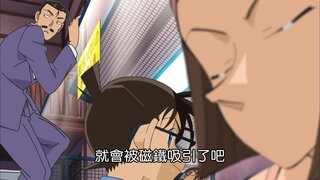 第777集 怪盜基德與赤面人魚2