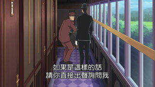 第755集 漆黑的神秘列車3交叉