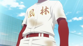 第11集