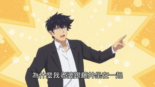 第18集