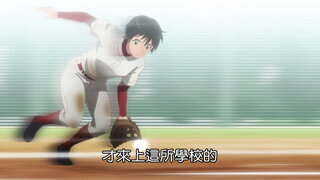 第19集