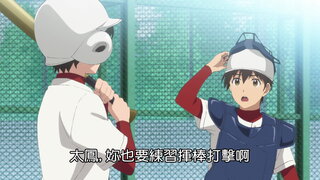 第7集