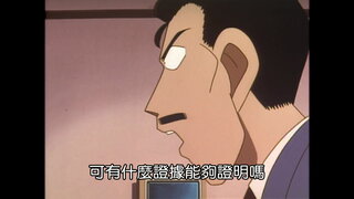 第55集