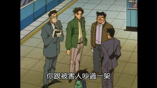 第57集
