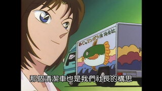 第58集