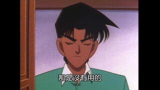 第59集
