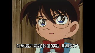 第61集