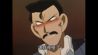 第47集