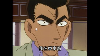 第74集