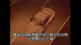 第76集