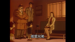 第83集