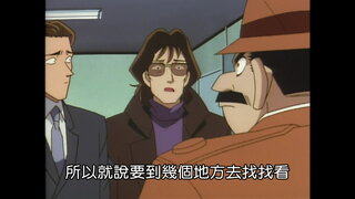 第84集