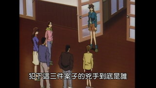 第88集