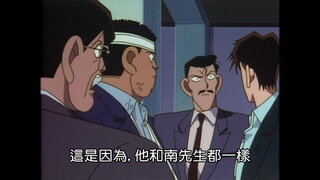 第52集