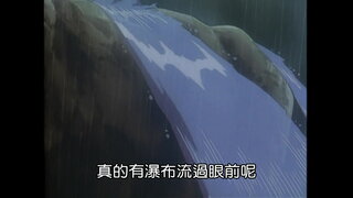 第53集
