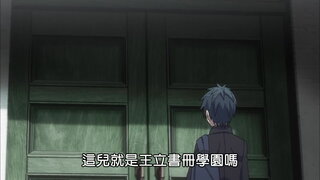 第1集