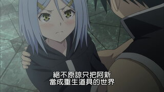第12集