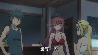 第3集