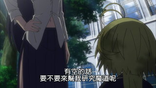 第9集