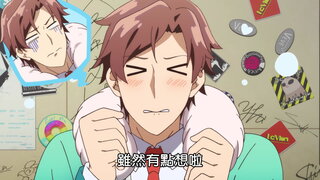 第1集