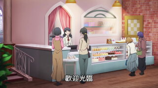 第3集