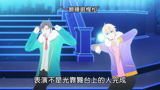 第5集