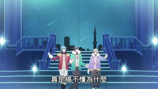 第9集