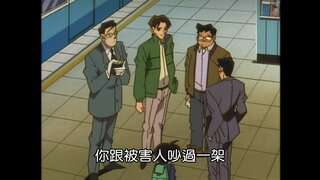 第57集