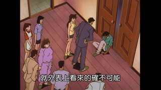 第60集