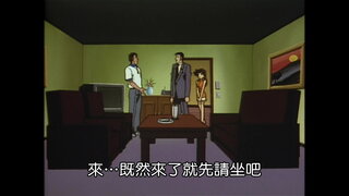 第66集
