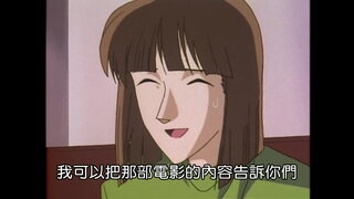 第71集
