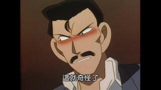 第47集