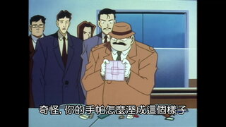 第77集