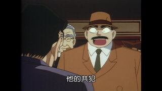 第81集
