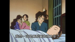 第87集