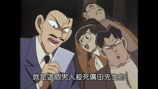 第14集