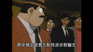 第17集