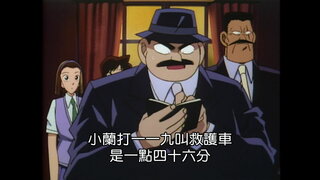 第19集