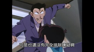 第20集