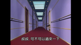 第24集