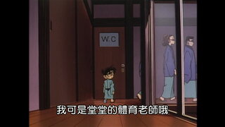 第28集
