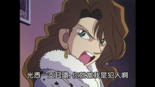 第3集